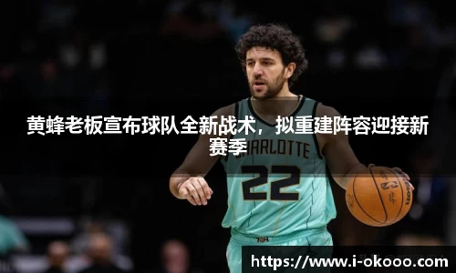 澳客