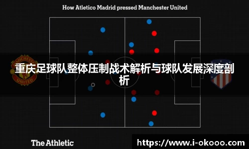 okooo澳客网官网